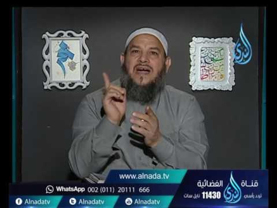 بر الوالدين بعد زواج ابنائهم | من وراء حجاب | الشيخ محمد الكردي 29.4.2017