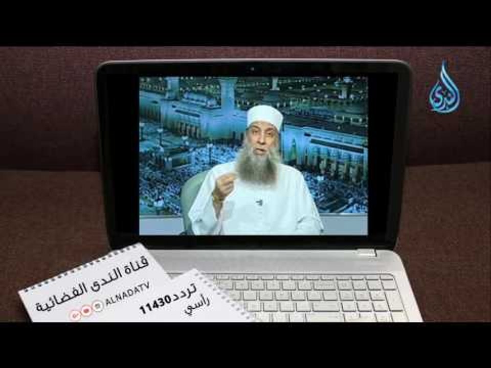 هل تعرف من هو محي الموؤدة | الشيخ  أبي اسحاق الحويني