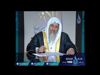 هل يصلي علي جنين السقط | الشيخ مصطفي العدوي