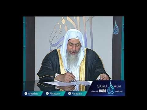 ما حكم قص الحواجب بالنسبه للمرأه يكون بديلا عن النمص المحرم ؟| الشيخ مصطفي العدوي