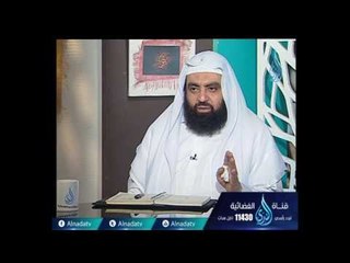 Download Video: لماذا طلبت زوجة ثابت بن قيس الطلاق رغم دينه وأخلاقه؟ الشيخ متولي البراجيلي