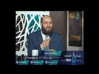 هل تصح صلاة المرأة بمفردها خلف جماعة الرجال وهل تأخذ ثواب الجماعة ؟ الشيخ متولي البراجيلي