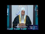 هل النظر المحرم أو بشهوة ينقض الوضوء؟ الشيخ مصطفي العدوي