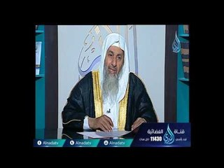 ما معني النفاق ؟ الشيخ مصطفي العدوي