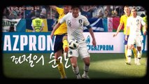 [월드컵-영상] 빛나는 승리…월드컵 대표팀 귀국