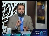 تطييب الخواطر !!!! | للبيوت أسرار | الشيخ عبد الرحمن منصور في ضيافة أ.محمد حمزة 20-4-2017