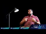 برومو برنامج رسم قلب مع أحمد البخاري في رمضان