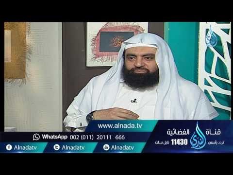 هل يجوز أن تقول حسبى الله ونعم الوكيل فى نفسها إذا ظلمها أحد الوالدين ؟ الشيخ متولي البراجيلي