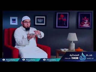 برومو برنامج هب لي قلباً مع الشيخ محمد سعد الشرقاوي  في رمضان
