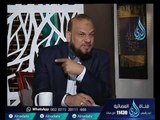 كيف نستعد لرمضان | نوافذ | د.خالد الحداد في ضيافة أ.مصطفى الأزهري