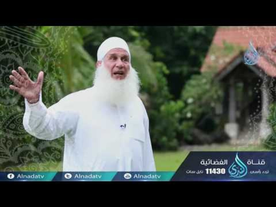 برومو برنامج | إنه القرآن العظيم | الشيخ محمد ح...