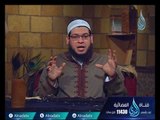 مقدمة 2 | ح2 | الإمام | الشيخ أبو بسطام محمد مصطفى