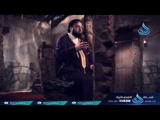 اصطفاء قلب النبي صلى الله عليه وسلم