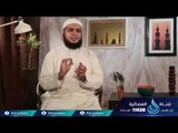 برومو برنامج متصل الآن مع الشيخ هاني حلمي في رمضان