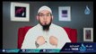 عطاء الله على قدر ما في القلب - الشيخ محمد سعد الشرقاوي