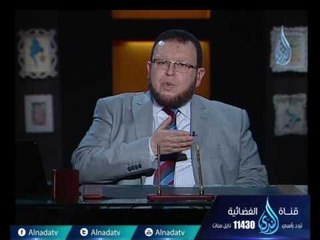 توزيع الماء في جسم الإنسان والأهمية العظيمة له