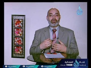 نصائح للمعتمرين | ح2 | صحة وعافية | د.أمير صالح