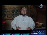 يوم تبيض وجوه | ح4 | همسات السحر | الشيخ عبد الله كامل