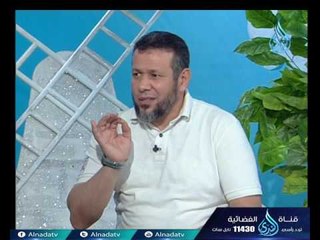 أزهار القرآن | ح2 | الشيخ أشرف عامر