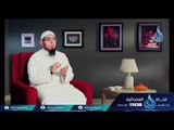 موضع نظر الله تعالى إليك - الشيخ محمد سعد الشرقاوي