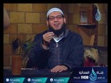 شعبة بن الحجاج | ح3 | الإمام | الشيخ أبو بسطام محمد مصطفى
