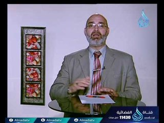 الأكل بين الوجبات | ح5 | صحة وعافية | د.أمير صالح