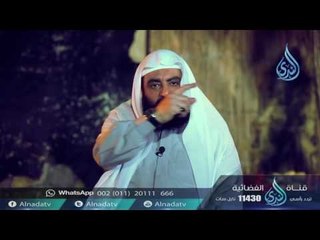 استخلاف عثمان | ح3 | الخليفتان | الشيخ متولي البراجيلي