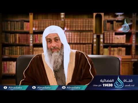 و الذين يرمون أزواجهم و لم يكن لهم شهداء... | ح 5 | لهذا أنزلت 2| الشيخ مصطفي العدوي