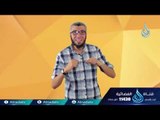 قارون | ح5 | ملامح | الدكتور محمد علي يوسف