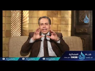 معاذ ومعوذ | ح3| الأبطال | د.ياسر نصر