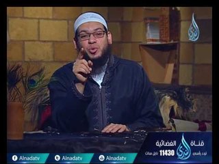 ماهو الدواء الذى يساعد على الحفظ | الشيخ محمد مصطفى أبو بسطام