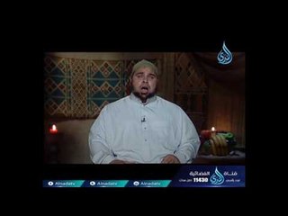 يا طول حزني في غدا - الشيخ عبد الله كامل