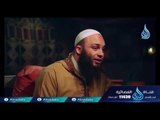 نارسس | ح10 | سبحات |الدكتور خالد الحداد