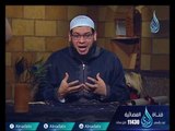 إبراهيم الخواص | ح10 | الإمام | الشيخ أبو بسطام محمد مصطفى