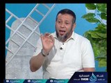 أزهار القرآن | ح1 | الشيخ أشرف عامر