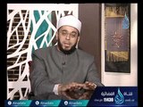 حرز الأماني | ح5| الشيخ  حمزة مدحت ابراهيم في ضيافة  الدكتور أحمد منصور