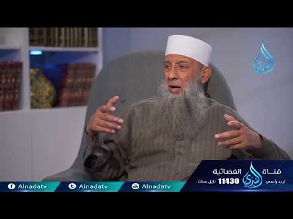 قصة في كمال عدل الله تبارك وتعالى - الشيخ الحويني