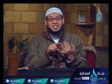 الفضيل بن عياض | ح6 | الإمام | الشيخ أبو بسطام محمد مصطفى