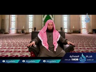 فإذا انشقت السماء فكانت وردة كالدهان |ح14| المنتقي من التفسير 3 | الشيخ عبد العظيم بدوي