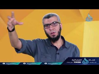 فرعون 4 | ح17 | ملامح | الدكتور محمد علي يوسف