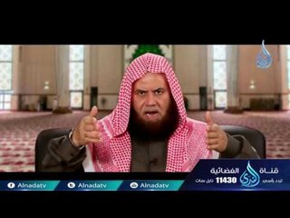 إذا وقعت الواقعة |ح17| المنتقي من التفسير 3 | الشيخ عبد العظيم بدوي