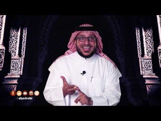 لسه مأذن | 15 | توقيع | الإعلامي إبراهيم اليعربي