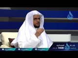 أشرق الوحي | ح22| د . محمد بن سريع السريع في ضيافة د. عيسى الدريبي