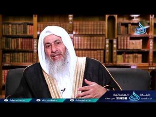 إِنَّا فَتَحْنَا لَكَ فَتْحًا مُّبِينًا |ح21| لهذا أنزلت 2 | الشيخ مصطفي العدوي