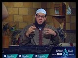 بشر الحافي | ح20 | الإمام | الشيخ أبو بسطام محمد مصطفى