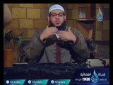 محمد بن واسع | ح19 | الإمام | الشيخ أبو بسطام محمد مصطفى