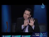 النية | ح8 | حتى أحبه | د.أحمد الجهيني في ضيافة أ. مصطفي الأزهري
