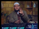 مسعر بن كدام | ح26 | الإمام | الشيخ أبو بسطام محمد مصطفى