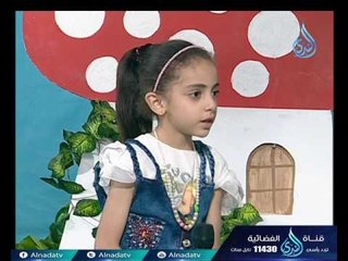 أقسام المد / المد الحرفي | أزهار القرآن | الشيخ أشرف عامر