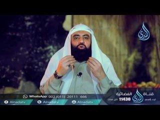 معركة صفين | ح27| الخليفتان | الشيخ متولي البراجيلي